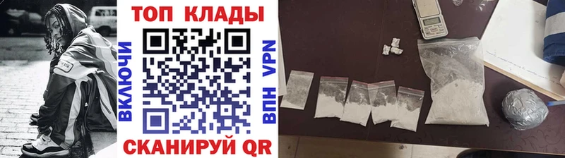 Сколько стоит Темников ГАШ  COCAIN  СК  АМФ  Мефедрон  Канабис 