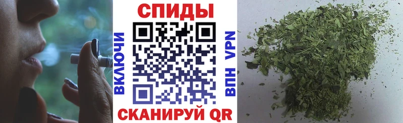 БУТИРАТ оксибутират  дарнет шоп  Темников 