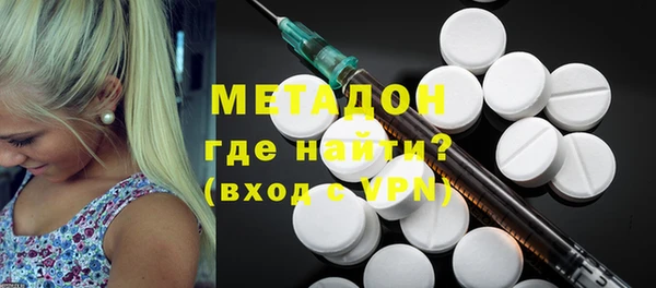 меф VHQ Абинск