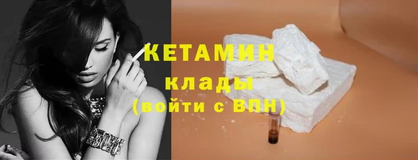 тгк Абдулино