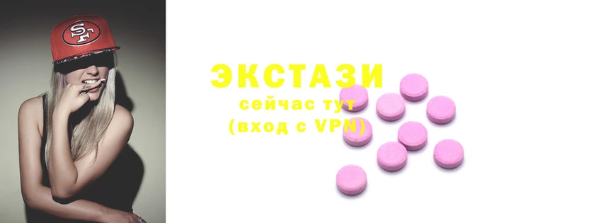меф VHQ Абинск