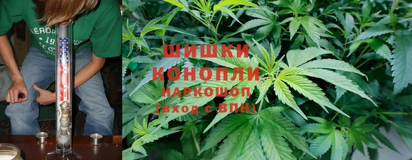 молекула духа Абаза