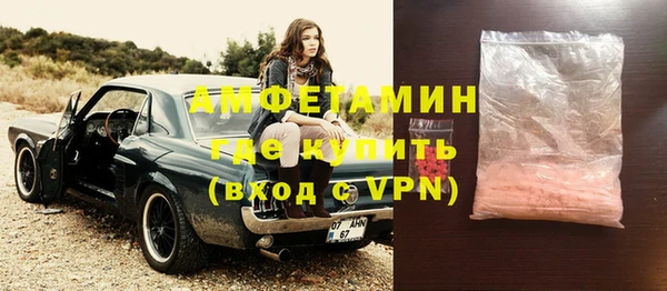 тгк Абдулино