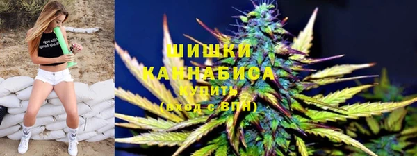 тгк Абдулино