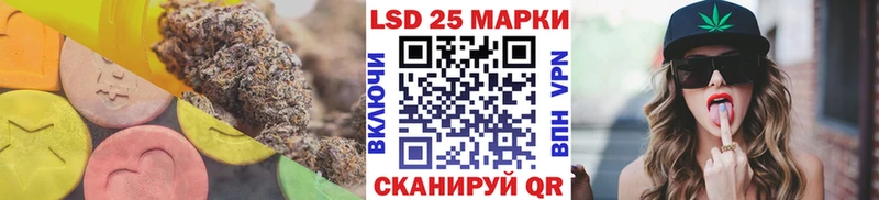 omg рабочий сайт  Темников  LSD-25 экстази ecstasy 